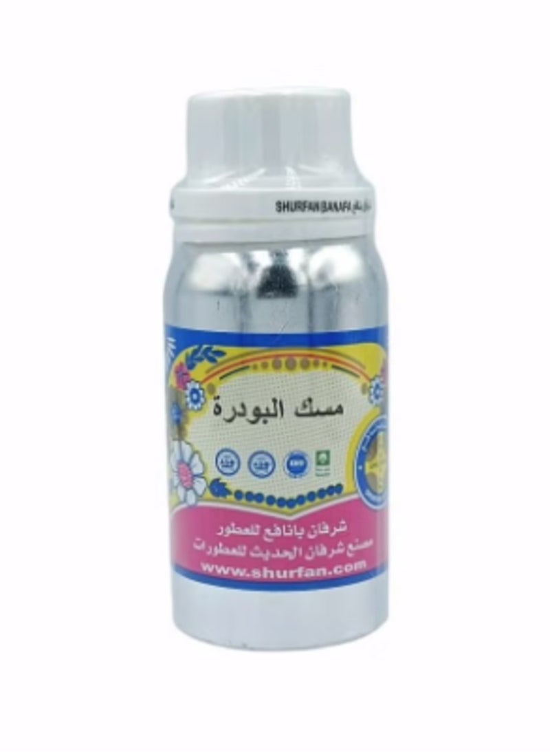 شرفان بانافع - زيت عطري مسك البودر مركز 100مل - Image 1