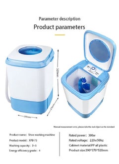 Mini Fast Energy Saving Washing Machine Washing Clothes & Shoes with Blue Light Cleaning Technology, Bulk Washing with Detachable Brush, (3 mode: Shoe, Laundry, Dehydration) - pzsku/Z734CDF5956CB775E8DC0Z/45/_/1714932488/b9fe2fbe-a8fd-4d20-ba14-47fbb43fdf60