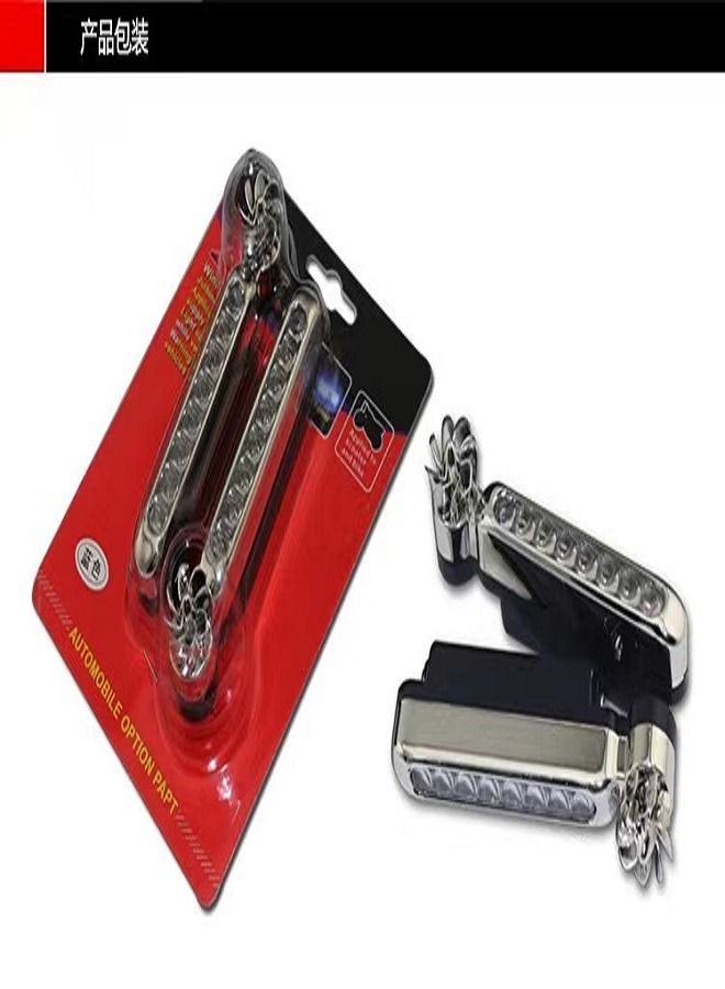 Generic Car flashing lights  - Image 3