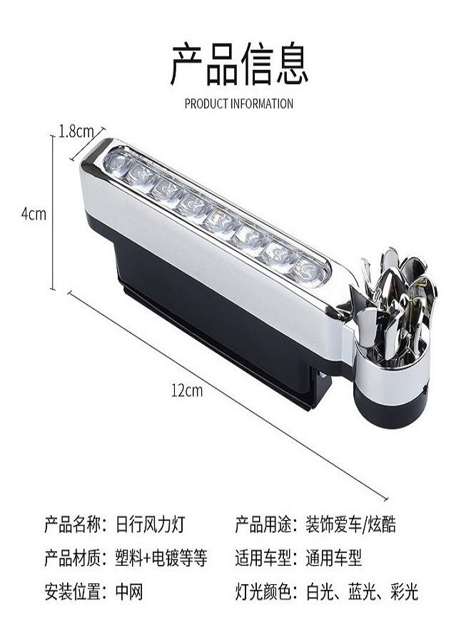 Generic Car flashing lights  - Image 2