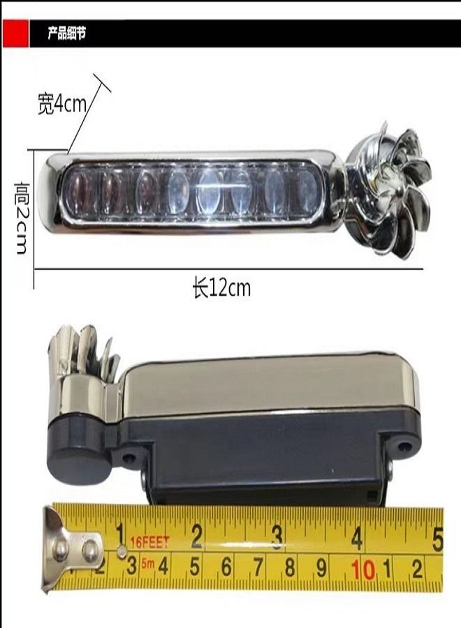 Generic Car flashing lights  - Image 4