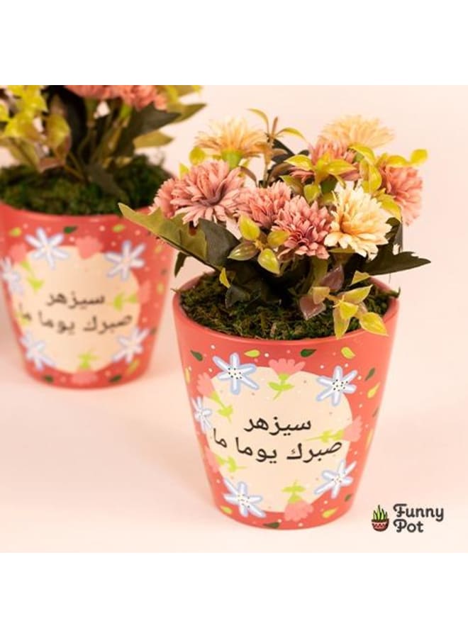 Handnade artificial plant pot - red - 18*10 cm