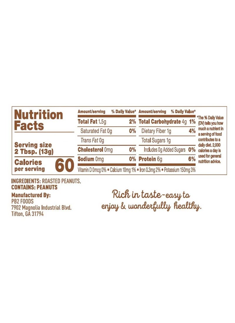 PB2 Foods PB2 Pure Powdered Peanut Butter 454gr  - Image 3