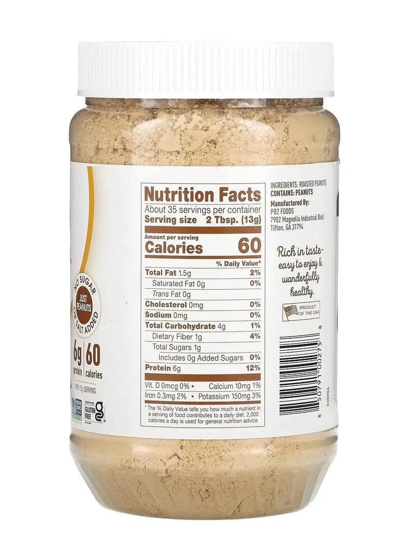 PB2 Foods PB2 Pure Powdered Peanut Butter 454gr  - Image 2