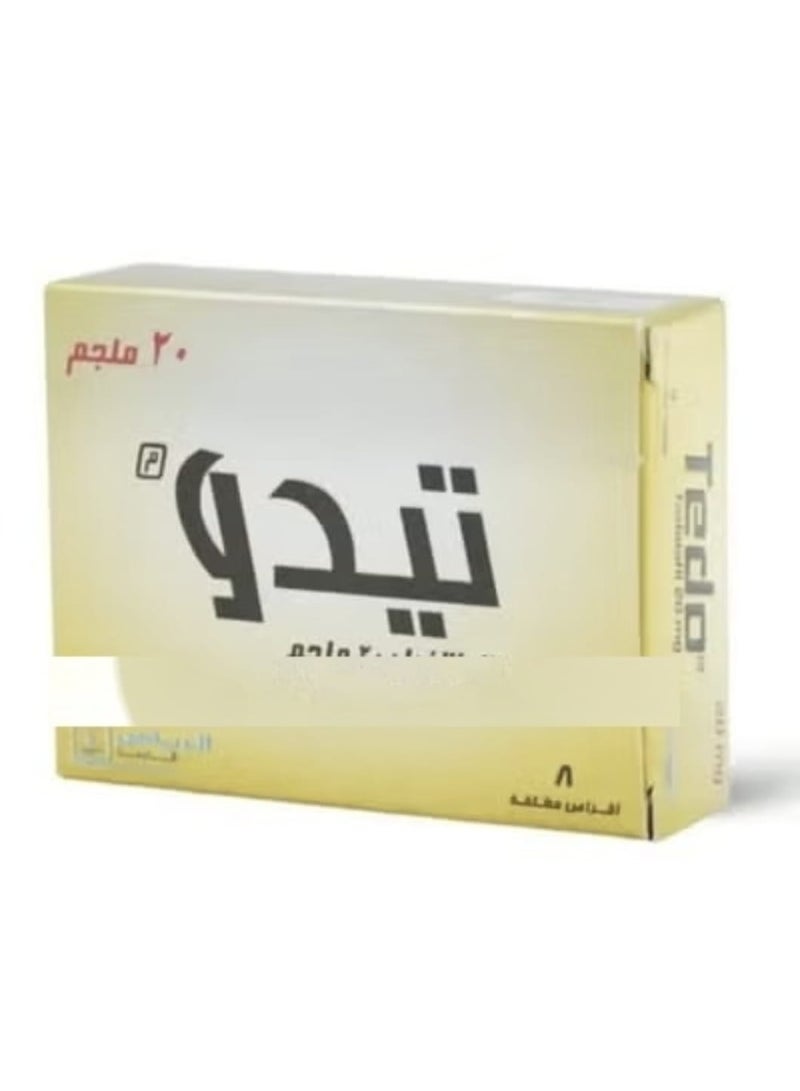 Tedo 20 mg 8 Tablets