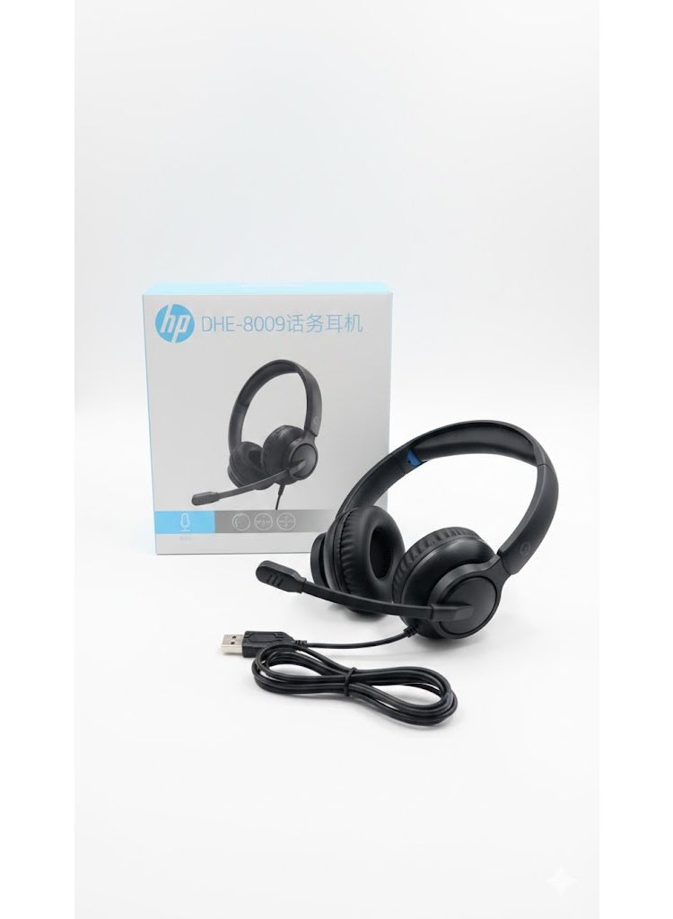 HP DHE-8009 Over-Ear Call Center Headset with Noise-Reducing Microphone, Adjustable Headband, Stereo Sound, 3.5mm Wired Connection, Comfortable Design for Office, Online Classes and Remote Work - Image 2