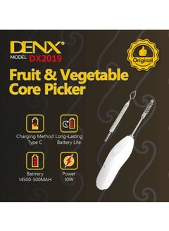 Denx Rechargeable Portable Vegetable Corer, Electric Fish Scale Remover, Multi-function Scraper with 2 Replaceable Cutting Head, Cordless Fruit Corer Sets  - Image 3