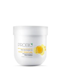 Probio Honey Moisture Hair Mask (200G) For Dry & Damaged Hair No Sulphate No Paraben No Sls No Sles With Honey & Nourishing Oil,1 Count