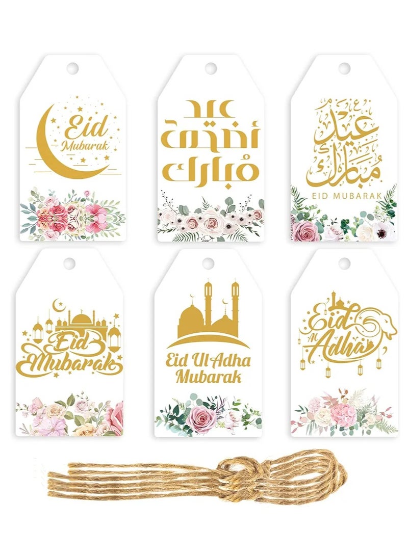 60 ملصقًا لهدايا رمضان مع سلسلة هدايا رمضان كريم وعلامات تغليف هدايا عيد مبارك كرافت وعلامات تعليق رمضان وعلامات مسجد لتغليف هدايا بطاقات رمضان (أبيض 4 * 6.8 سم) - Image 1