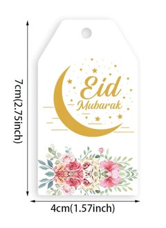 Generic 60 Ramadan Gift Tags Stickers with String Ramadan Kareem Gift Wrap Tags Eid Mubarak Kraft Gift Tags Ramadan Hanging Tags Mosque Tags for Ramadan Cards Gift Wrap (White 4 * 6.8cm)  - Image 2