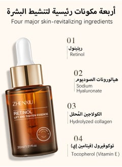 ZHENXIU Retinol Lift and Tighten Essence, Anti Aging Nourishing Face Moisturizer, Daily Facial Care for Firming Skin, Fading Fine Lines for All Skin Types 30ML  - Image 5