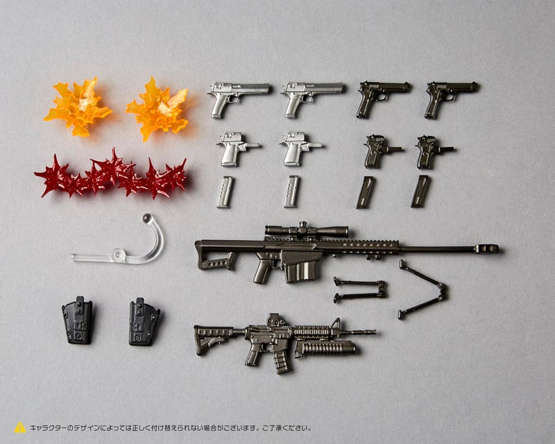 Kaiyodo Revoltech Optional Parts Expansion Set Volume 1 Accessory Set - Image 2
