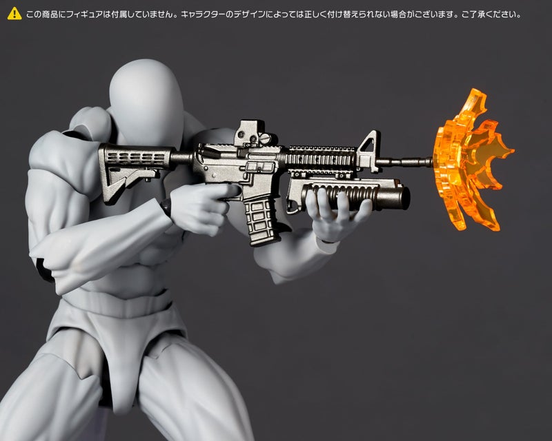 Kaiyodo Revoltech Optional Parts Expansion Set Volume 1 Accessory Set - Image 4