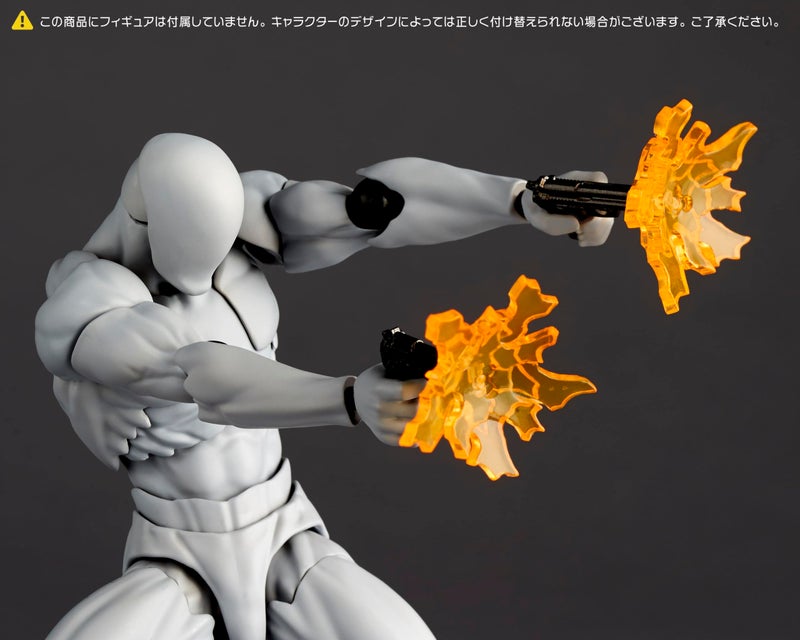 Kaiyodo Revoltech Optional Parts Expansion Set Volume 1 Accessory Set - Image 3