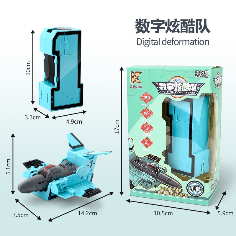 Douyin Same Large Size Children'S Digital Deformation Robot Fit Suit 3-6 Years Old Boys' Educational Assembling Toy - Image 1