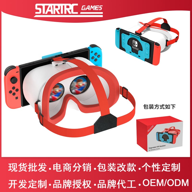 نظارات VR من ديفاسو لنينتندو سويتش Ns 1 هدية عيد الميلاد عرض ثلاثي الأبعاد OLED ملحقات ماريو - Image 2