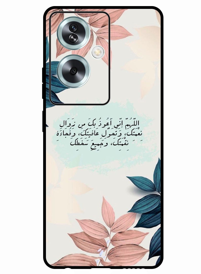 Theodor Protective Case Anti Scratch Shock Proof Bumper Cover For Oppo A2 Quotes 2 - Image 1
