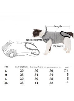 EBMINI New Cat Anti Licking Weaning Clothing  - Image 2