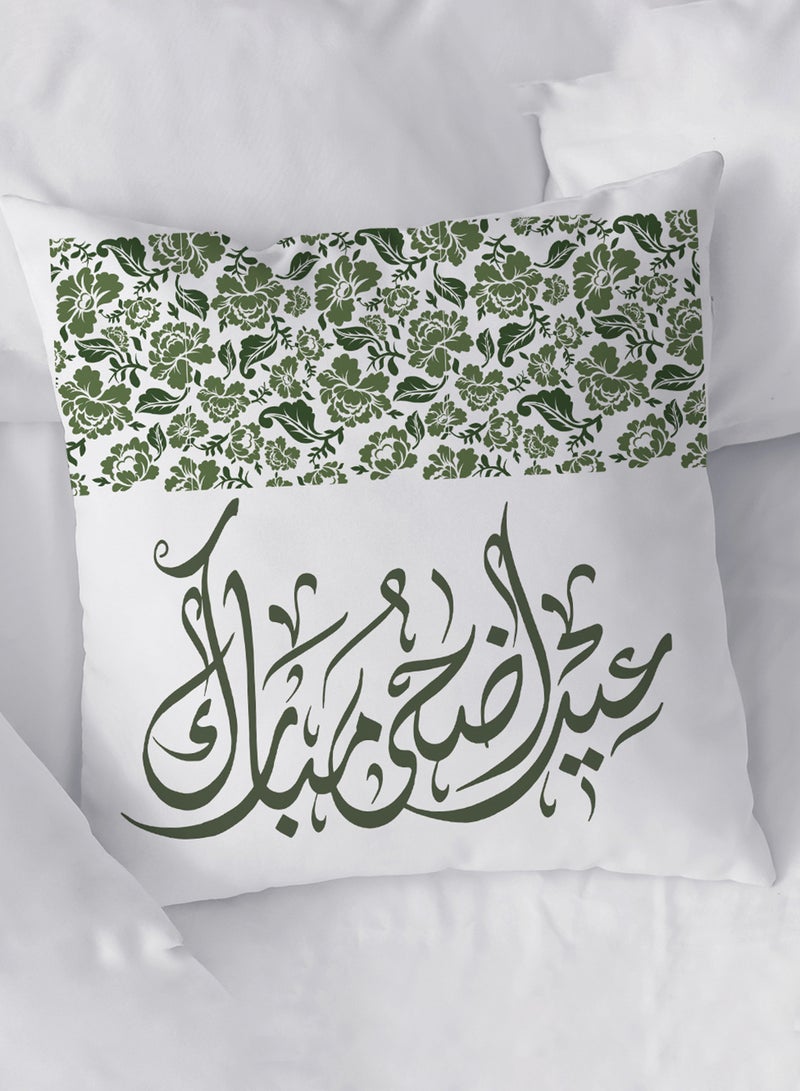 LOWHA Polyester Pillowcase Cushion Cover with Eid Adha Mubarak and Flowers Pattern - Image 2