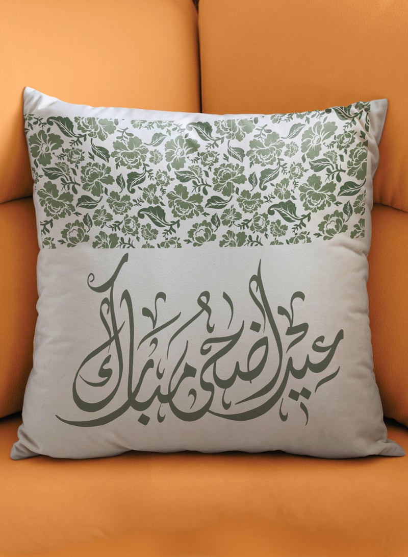 LOWHA Polyester Pillowcase Cushion Cover with Eid Adha Mubarak and Flowers Pattern - Image 3