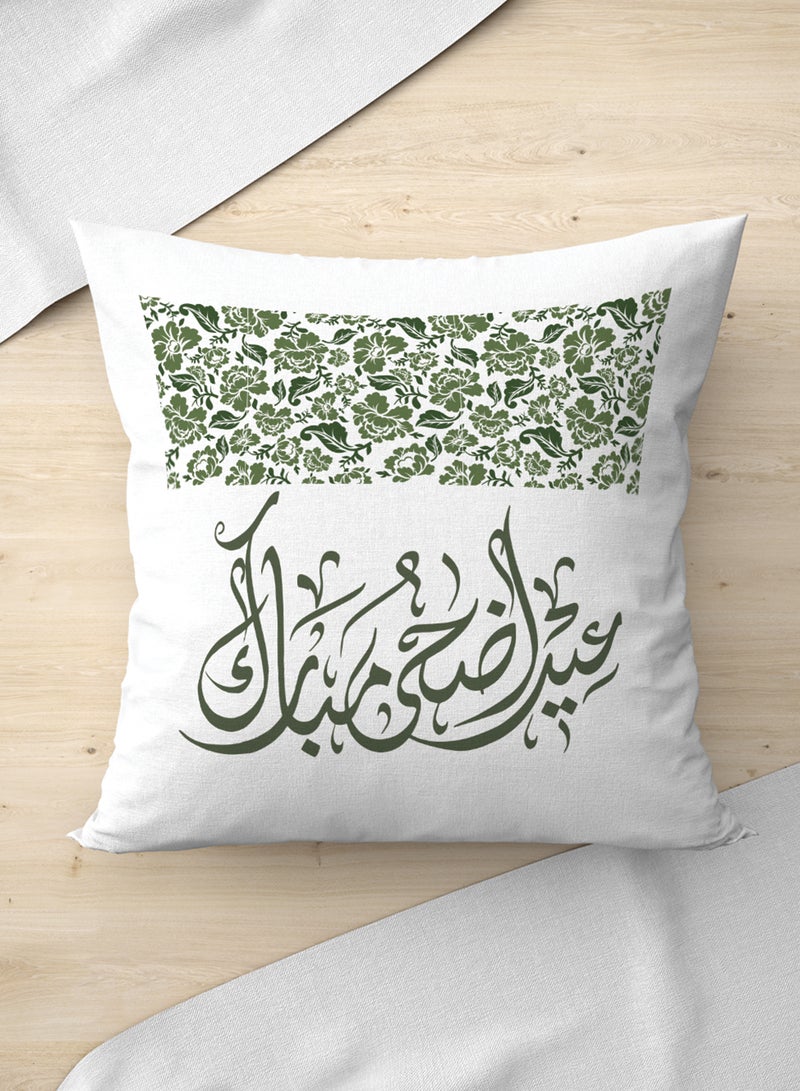 LOWHA Polyester Pillowcase Cushion Cover with Eid Adha Mubarak and Flowers Pattern - Image 4