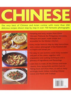 Chinese: The very best of Chinese and Asian cuisine with more than 200 delicious recipes shown step by step in over 750 fantastic photographs  - Image 1