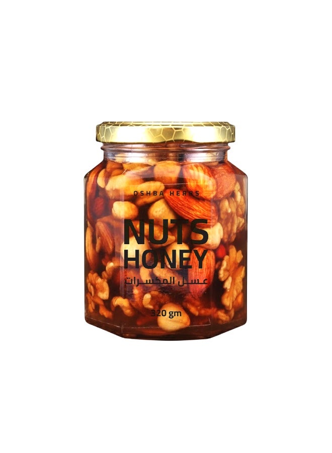 Oshba Herbs Premium Nuts Honey - 320g - The Ultimate Energy & Brain Booster