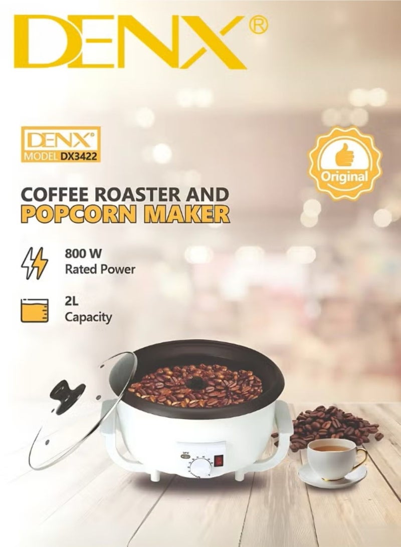 دينكس محـمصة قهوة وصانعة فشار كهربائية من DENX موديل DX3422 – قدرة 800 واط وسعة 2 لتر، مع غطاء زجاجي شفاف وتحكم بدرجات الحرارة – للاستخدام المنزلي لتحميص البن وصنع الفشار والمكسرات بسهولة وسرعة - Image 5