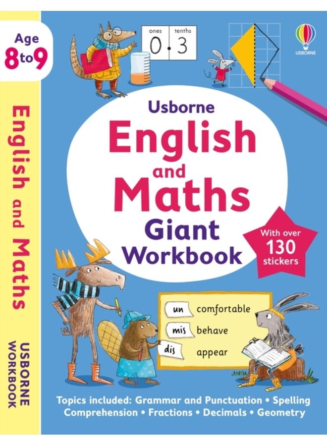 كتاب العمل العملاق في اللغة الإنجليزية والرياضيات 8 9 - غلاف ورقي