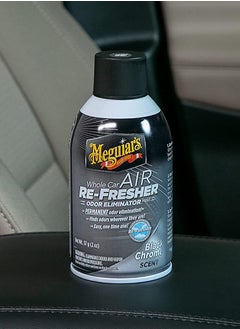 Meguiars Car Air Freshener Freshener and Deodorant 57gm with Black Chrome Scent  - Image 3