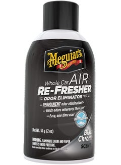 Meguiars Car Air Freshener Freshener and Deodorant 57gm with Black Chrome Scent  - Image 1