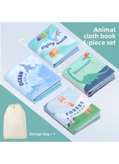 Generic Early Education Children's Cloth Book Baby Cognitive Toys Can Bite Poached And Tear Cloth Book Toys-Color:4 English Cloth Books (storage Bag Packaging) More Than 500 Sets Of Price To Talk About Separately  - Image 1