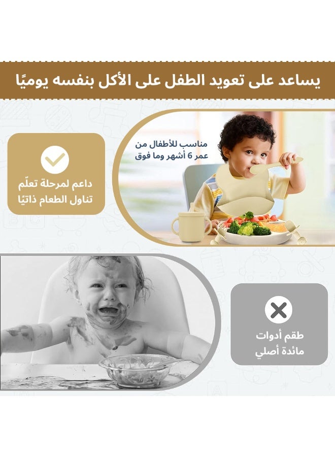 BBMORE Silicone Baby Feeding Set 8pcs, Include Baby Plates, Bowls, Bib, Cup with Straw and Lid, Spoon, Fork, Baby Spoon and Baby Fork, Utensils for 12+ Months – Bpa-Free, Dishwasher Safe (Yellow) - Image 3