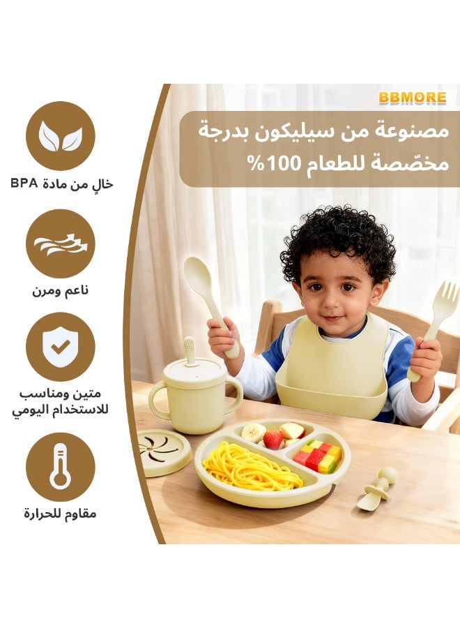 بي بي مور مجموعة أدوات تغذية سيليكون للأطفال (8 قطع) - مناسبة لعمر 12 شهرًا فما فوق | تشمل: طبق بقاعدة لاصقة، وعاء، مريلة، كوب بغطاء وشفاطة، ملعقة، شوكة، ملعقة أطفال، شوكة أطفال | آمنة وصحية، خالية من مادة BPA، قابلة للغسل في غسالة الصحون (لون أصفر) - Image 2
