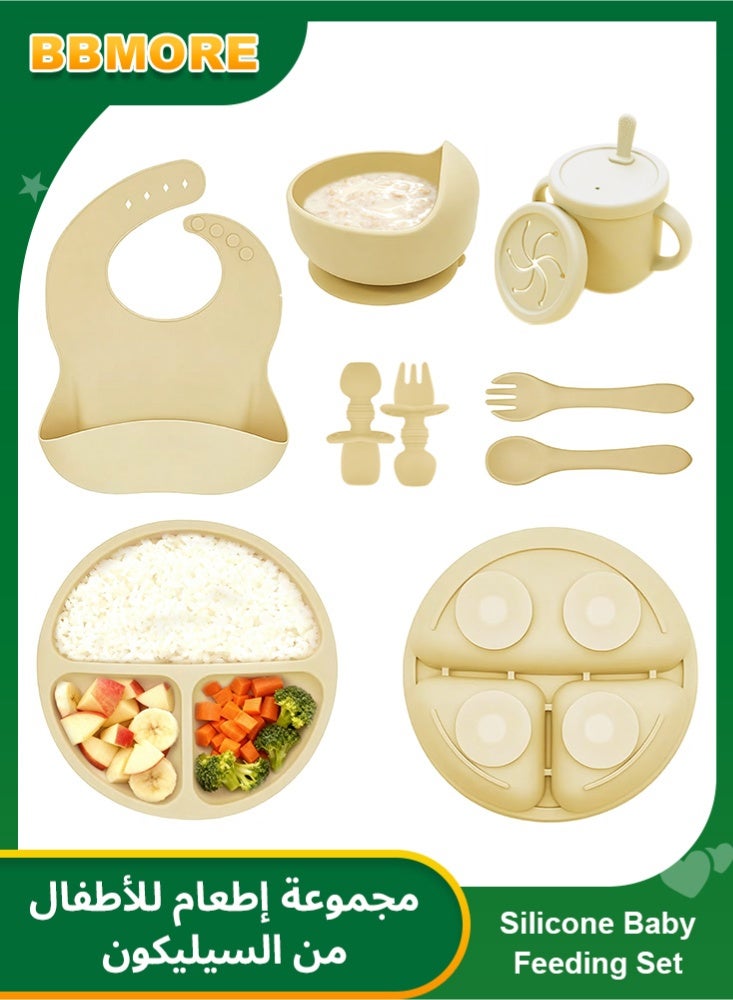 BBMORE Silicone Baby Feeding Set 8pcs, Include Baby Plates, Bowls, Bib, Cup with Straw and Lid, Spoon, Fork, Baby Spoon and Baby Fork, Utensils for 12+ Months – Bpa-Free, Dishwasher Safe (Yellow) - Image 1
