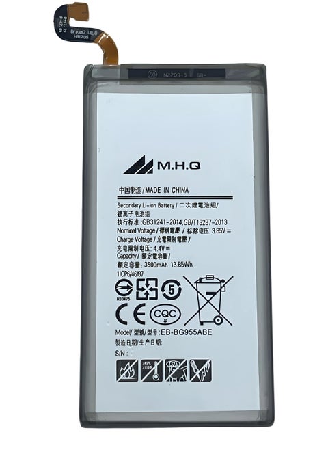 بطارية سامسونج S8 Plus عالية الجودة
