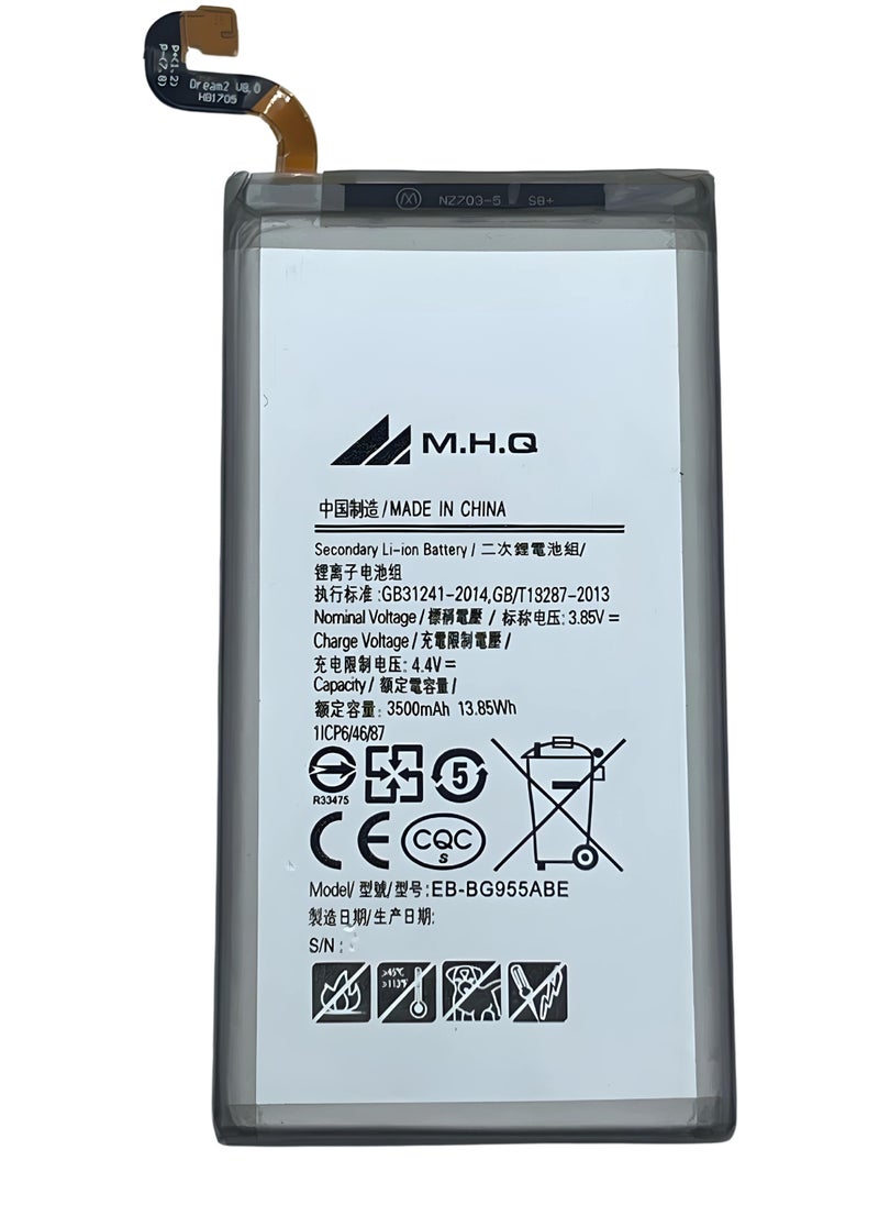 ام اتش كيو - بطارية سامسونج S8 Plus عالية الجودة - Image 1
