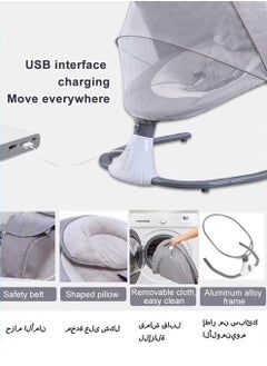 Arabest Baby Bouncer Smart Bluetooth Baby Rocking Chair New Style Electric Cradle Bed Smart Sensor Swing Newborn Shaker With Remote Control  - Image 2