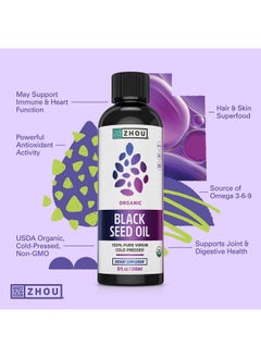 Zhou Zhou Organic Black Seed Oil | 100% Virgin Cold Pressed Omega 3 6 9 | Super Antioxidant for Immune Support, Joints, Digestion, Hair & Skin | Vegan, Gluten-Free, Non-GMO | 8oz  - Image 4