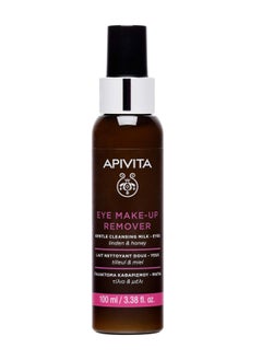 Apivita Gentle Eye Makeup Remover Milk 100ml  - Image 1