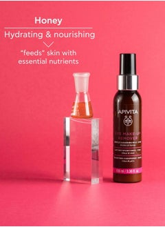 Apivita Gentle Eye Makeup Remover Milk 100ml  - Image 2