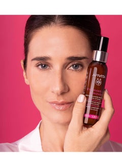 Apivita Gentle Eye Makeup Remover Milk 100ml  - Image 3