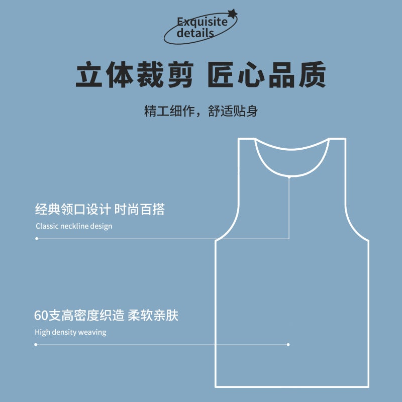 New Vest Mens Spring and Summer Pure Cotton Traceless Running Sports Fitness Racing Hurdle Quick-drying Mens Vest Sweat Lining White  - Image 4