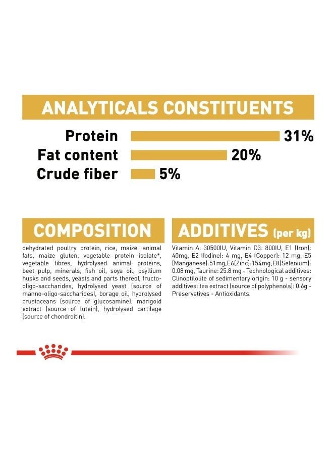 رويال كانين أكياس طعام رطب لتغذية القطط من ماين كون، 85 جرام، عبوة من 12 قطعة - Image 3
