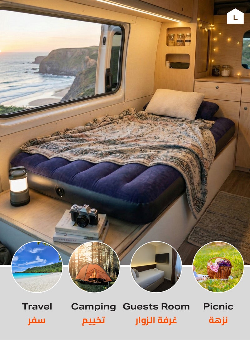 LAWAZIM Air Mattress - Full Inflatable Bed with Soft Flocked Top, Durable Vinyl, and 2-in-1 Valve for Quick Inflation - Ideal for Camping, Guests, Travel & Home Use - 190x137x25cm - Image 5