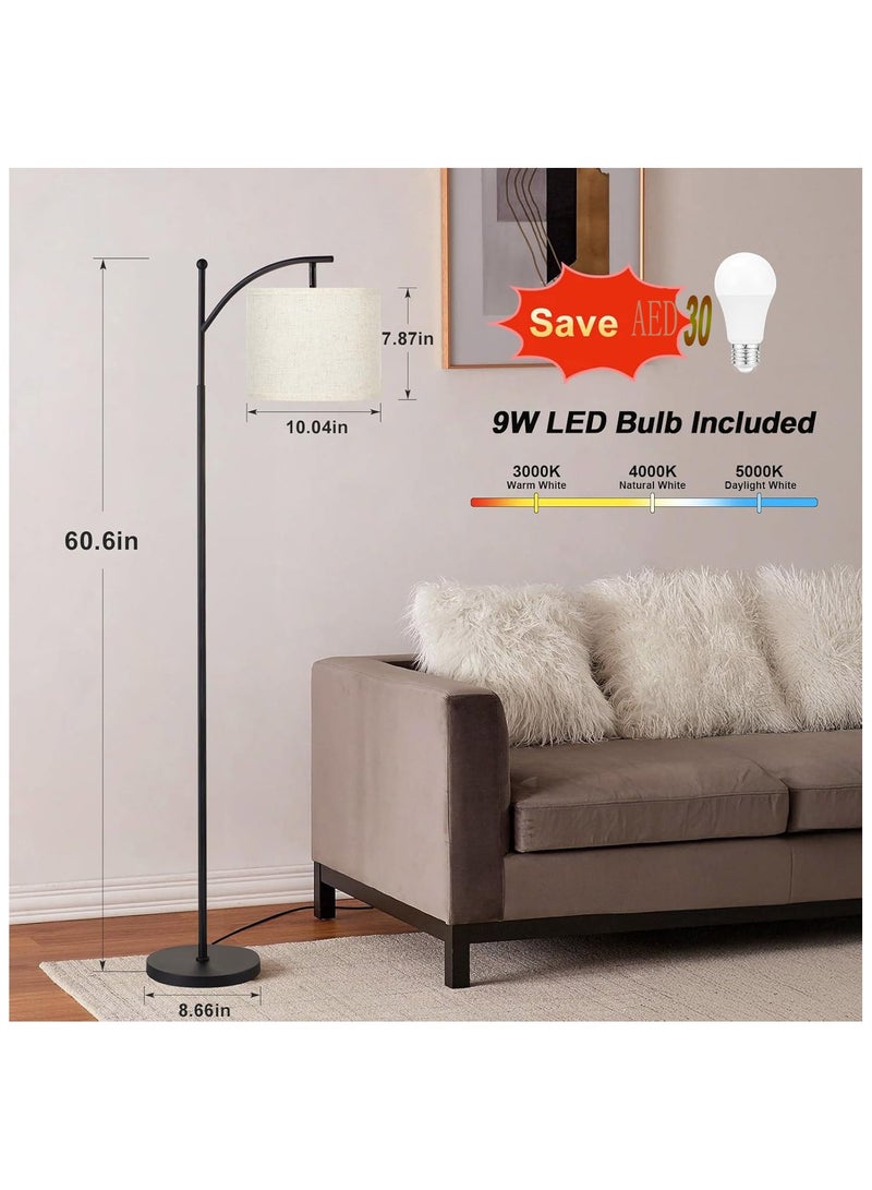 NNEWVANTE مصباح أرضي مع جهاز تحكم عن بُعد ومصباح قابل للتعتيم بدون خطوات، درجة حرارة الألوان والسطوع قابلة للتعديل، مصابيح أرضية عصرية لغرفة المعيشة (ظل بيج وقاعدة سوداء) - Image 2