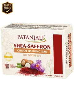 Shea Saffron Cream Body Soap