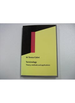 Terminology: Theory, methods and applications 