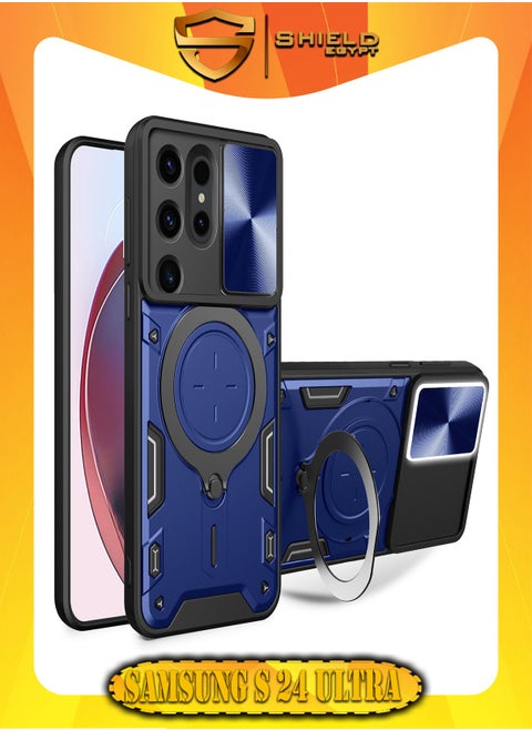 SHIELD EGYPT For Samsung Galaxy S24 Ultra Armored Camera Shield Cover Camera Lend Protection, Built-in 360° (Blue)