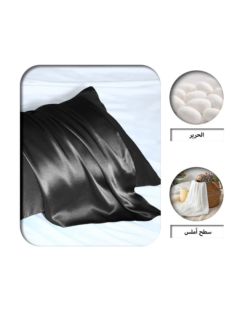 2-Piece Standard Size Pillowcases 20*26in  - Image 2